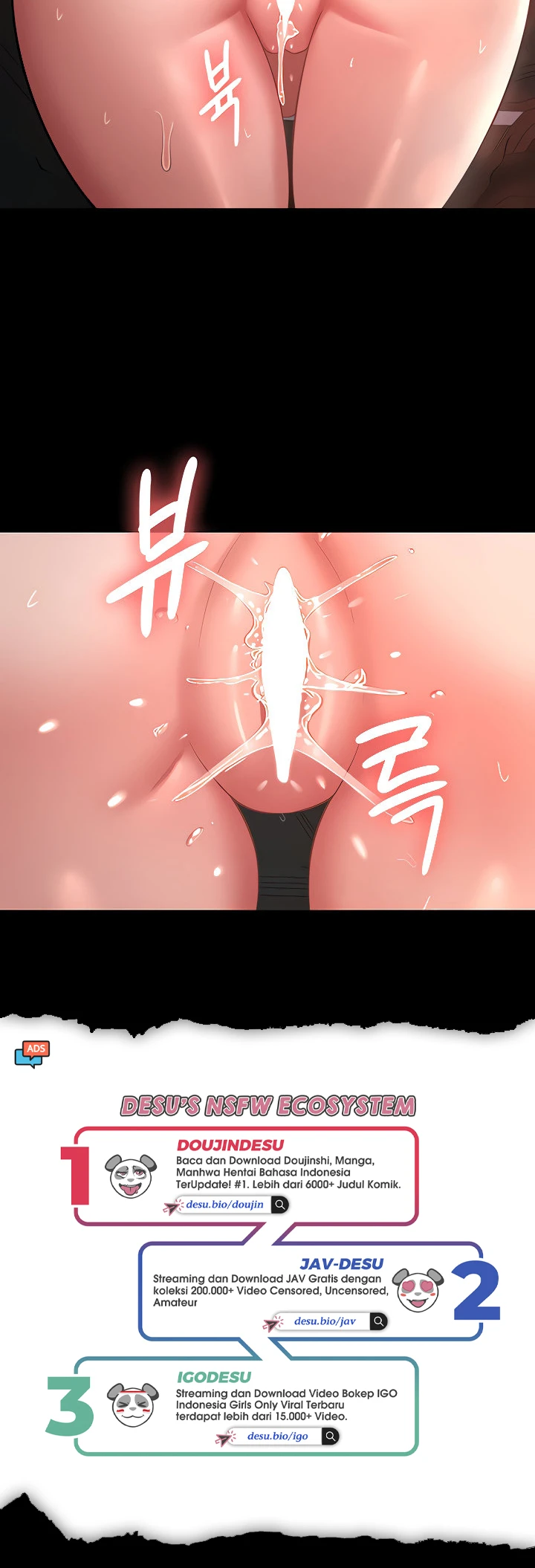 Your Wife Was Amazing Chapter 08 - Page 29